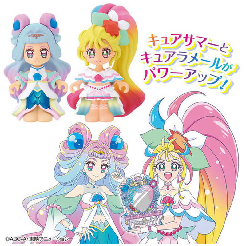 バンダイ　BANDAI バンダイ　BANDAI トロピカル～ジュ！プリキュア プリコーデドール エクセレン・トロピカルスタイルセット  