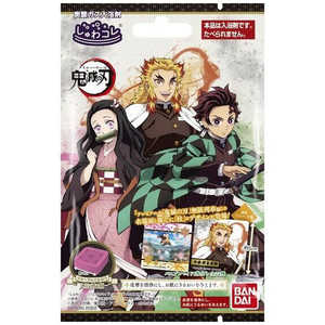 Х BANDAI 拾 Ǥο Vol.3(ñ)
