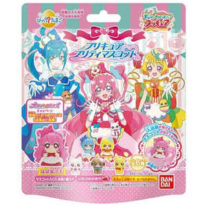 バンダイ　BANDAI びっくら？たまご デリシャスパーティ プリキュア プリティマスコット(単品) 