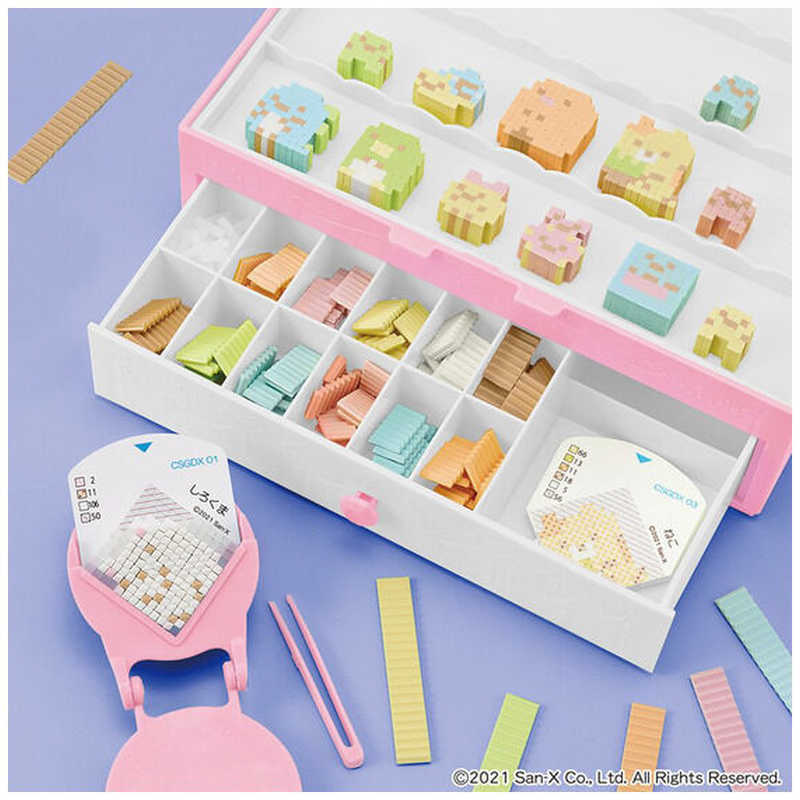 バンダイ Bandai オリケシ すみっコぐらし すみっコいっぱい Dxセット の通販 カテゴリ おもちゃ バンダイ Bandai 家電通販のコジマネット 全品代引き手数料無料