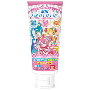 バンダイ BANDAI 薬用ハミガキジェル デリシャスパーティ プリキュア 50g ハミガキジェルデパプリ