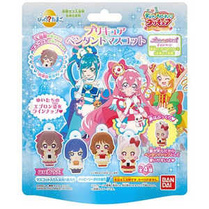バンダイ　BANDAI びっくら？たまご デリシャスパーティ プリキュア プリキュアペンダントマスコット(単品) 