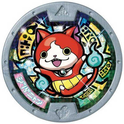 バンダイ BANDAI 妖怪ウォッチ♪ DX妖怪ウォッチ♪ver． の通販