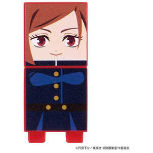 バンダイ BANDAI ハコツムリップ 呪術廻戦 釘崎野薔薇 バンダイ BANDAI ハコツムリップ 呪術廻戦 釘崎野薔薇