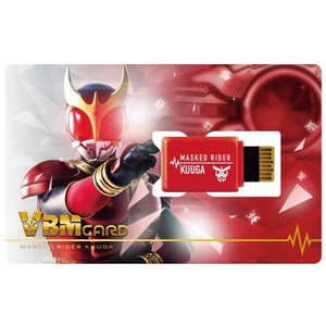 バンダイ　BANDAI VBMカード 仮面ライダークウガ 