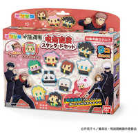 バンダイ BANDAI オリケシ 呪術廻戦スタンダードセット の通販
