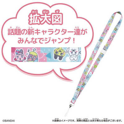 【ネックストラップ付】たまごっち みーつ ファンタジー Amazon.co.jp: たまごっちみーつ ネックストラップ フラワー