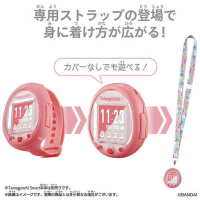 バンダイ BANDAI Tamagotchi Smart ネックストラップ Pink＆Mint