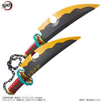 BANDAI - バンダイ　日輪刀 鬼滅の刃 DX日輪刀 バンダイ - メルカリ