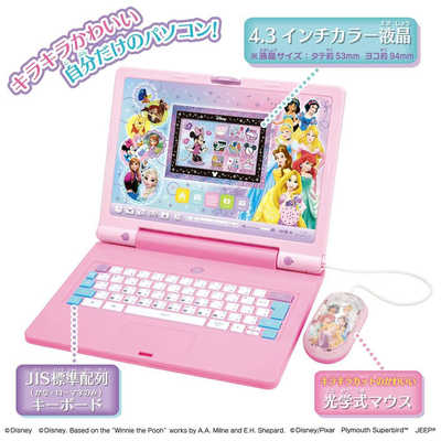 美品❣️Disneyコラボ❤️激レア【アリスモデル】限定品✨ピンクノートパソコン バンダイ BANDAI ディズニー＆ピクサーキャラクターズ ラーニング
