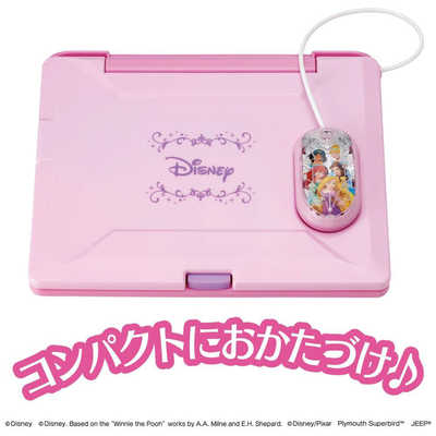 バンダイ BANDAI ディズニー＆ピクサーキャラクターズ