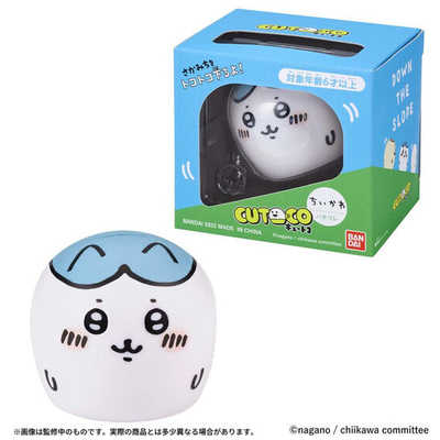 ちいかわ　ハチワレ
仮装・・・ってコト！？ぷちミニマスコット バンダイ 商品・サービスサイト | ちいかわSOFMALLOW ハチワレ