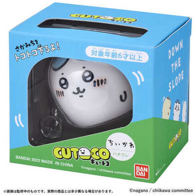 ちいかわ　ハチワレ
仮装・・・ってコト！？ぷちミニマスコット バンダイ 商品・サービスサイト | ちいかわSOFMALLOW ハチワレ