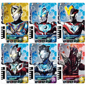 Х BANDAI ȥޥǥå DXȥǥ󥷥󥫡04 ȥޥǥå ʥߥåץå #D04ʥߥå