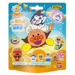 バンダイ　BANDAI びっくら？たまご 映画それいけ！アンパンマン ドロリンとバケ～るカーニバル編(単品) 