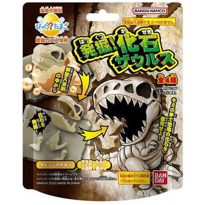 バンダイ BANDAI びっくら？たまご 発掘！化石ザウルス(単品) の通販