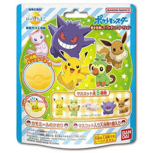 バンダイ　BANDAI びっくら？たまご ポケットモンスター 夢を目指して！フィギュアコレクション(単品) 