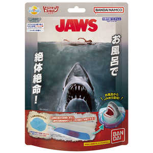 バンダイ　BANDAI 【再販】びっくら たまご ドラマチックお風呂シリーズ お風呂でJAWS(単品) 