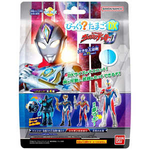 バンダイ　BANDAI びっくら？たまごDX ウルトラヒーローズ(単品) 