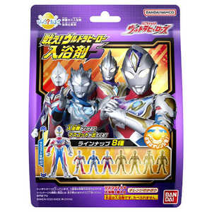 バンダイ　BANDAI びっくらたまご 戦え！ウルトラヒーローズ5 
