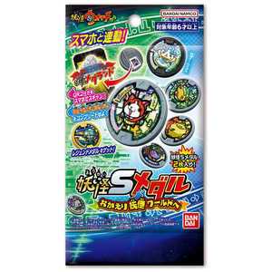 Х BANDAI Ųå ŲS Ųɤ(ñ) 襦S襦