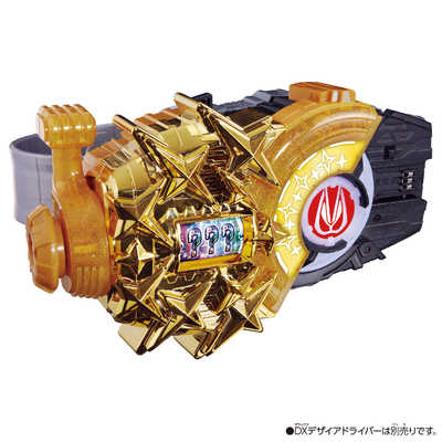 バンダイ BANDAI 仮面ライダーギーツ DXフィーバースロット