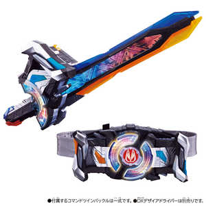 バンダイ　BANDAI 仮面ライダーギーツ DXコマンドツインバックル＆レイジングソード 