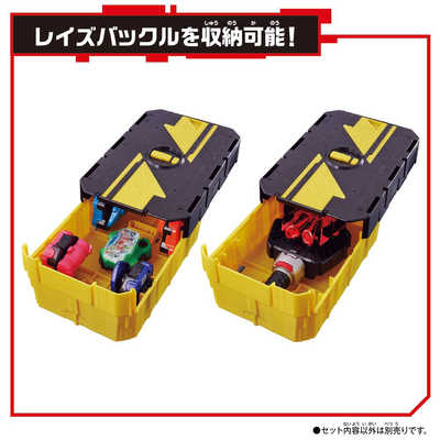 バンダイ BANDAI 仮面ライダーギーツ ビックリミッション