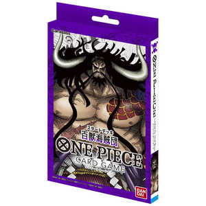 バンダイ　BANDAI ONE PIECE(ワンピース)カードゲーム スタートデッキ ST04 百獣海賊団 