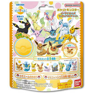 バンダイ BANDAI びっくらたまご ポケットモンスター イーブイフレンズフィギュアコレクション バンダイ BANDAI びっくらたまご ポケットモンスター イーブイフレンズフィギュアコレクション