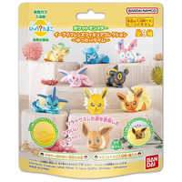 バンダイ BANDAI びっくらたまご ポケットモンスター イーブイ バンダイ BANDAI びっくらたまご ポケットモンスター イーブイ