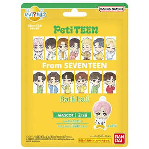 バンダイ　BANDAI びっくら？たまご PetiTEEN From SEVENTEEN(単品) 