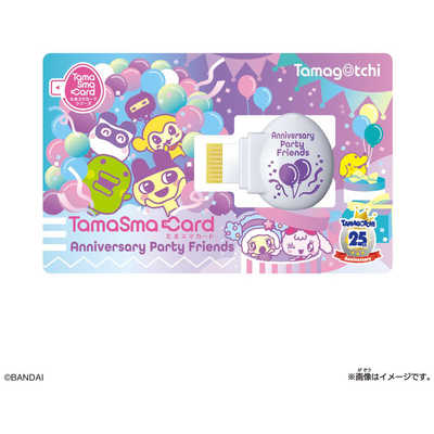 たまごっちスマート　アニバーサリーパーティーセット Tamagotchi Smart アニバーサリーパーティーセット | Tamagotchi