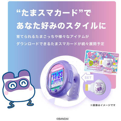 たまごっちスマート　アニバーサリーパーティセット たまごっち スマート アニバーサリーパーティーセット