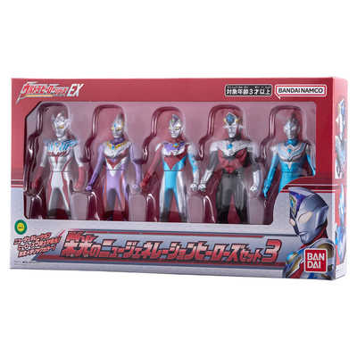 バンダイ BANDAI ウルトラヒーローシリーズ EX 栄光のニュー ジェネセット