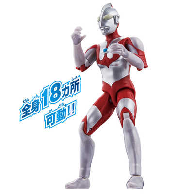バンダイ BANDAI ウルトラアクションフィギュア ウルトラマン の