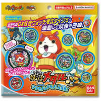 バンダイ BANDAI 妖怪ウォッチ♪ 妖怪メダル♪ ツワモノレアモノ