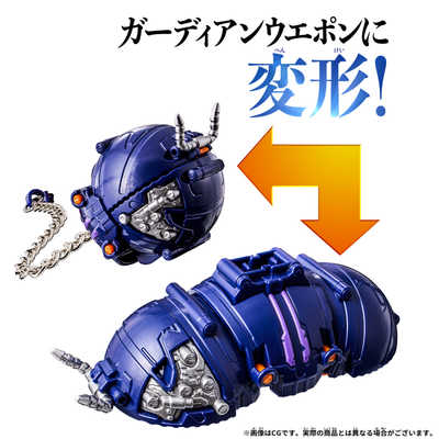 BANDAI - キングオージャー ガーディアンウェポンズ 4体セット Amazon | 王様戦隊キングオージャー DXタランチュラナイト 地底
