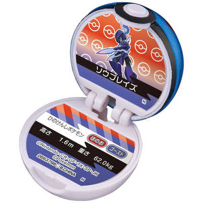 バンダイ BANDAI びっくらたまご ポケットモンスター モンスター