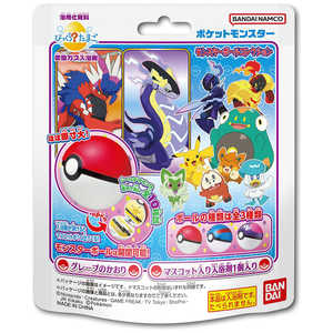 バンダイ　BANDAI びっくらたまご ポケットモンスター モンスターボールコレクション10(単品） 