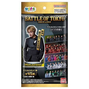 バンダイ　BANDAI ゆるすた BATTLE OF TOKYO(単品) 