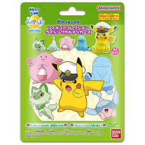 バンダイ　BANDAI びっくらたまご ポケットモンスターフィギュアコレクション ライジングボルテッカーズ【単品】 