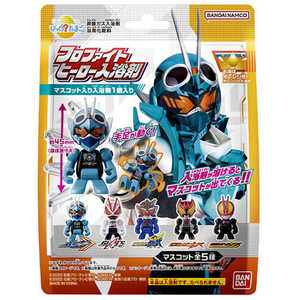 バンダイ　BANDAI びっくらたまご 仮面ライダーガッチャード フロファイトヒーロー入浴剤 