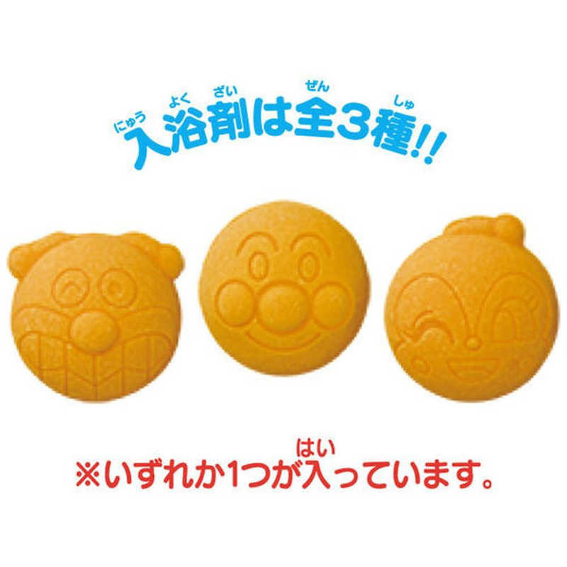 バンダイ　BANDAI バンダイ　BANDAI びっくら？たまご それいけ！アンパンマン パンこうじょうへようこそ編(単品)  