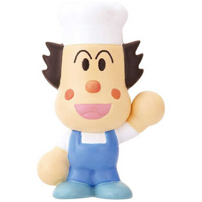 バンダイ　BANDAI バンダイ　BANDAI びっくら？たまご それいけ！アンパンマン パンこうじょうへようこそ編(単品)  