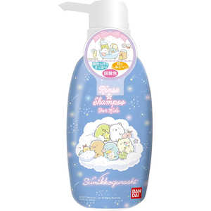 バンダイ BANDAI こどもシャンプー すみっコぐらし300mL バンダイ BANDAI こどもシャンプー すみっコぐらし300mL