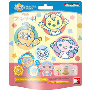 バンダイ　BANDAI びっくら？たまご ファンターネ！(単品) 