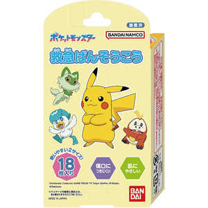 バンダイ BANDAI 救急ばんそうこうポケットモンスター 18枚 バンダイ BANDAI 救急ばんそうこうポケットモンスター 18枚