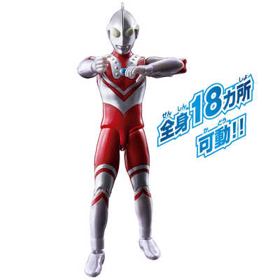 ウルトラマンゾフィー　フィギア　バンダイ バンダイ BANDAI ウルトラアクションフィギュア ゾフィー の通販