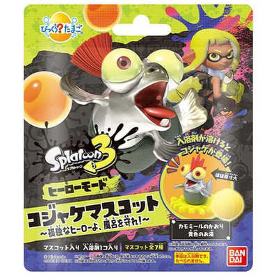 スプラトゥーン バンダイ BANDAI びっくら？たまご スプラトゥーン3 ヒーローモード コ